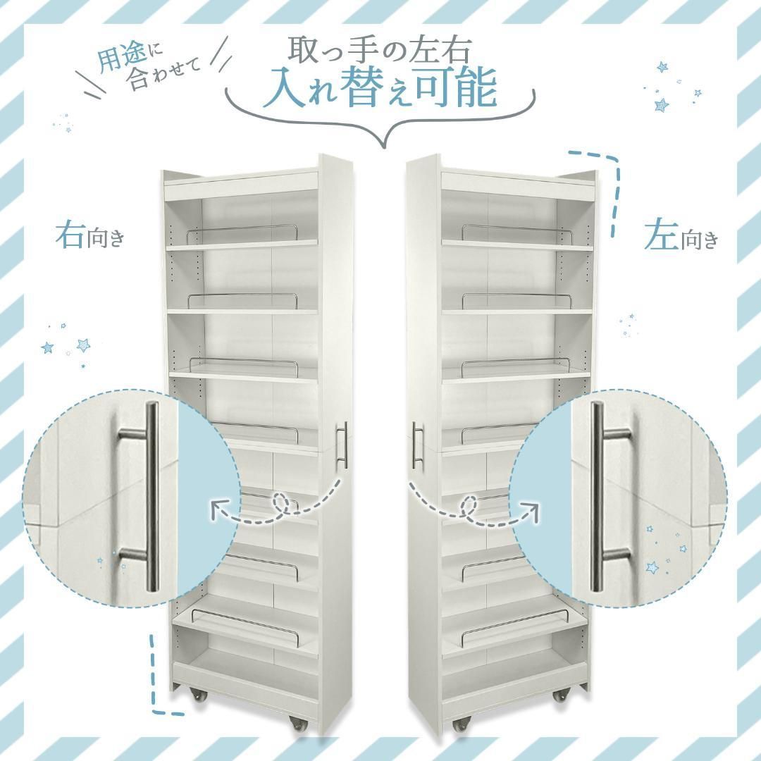 棚