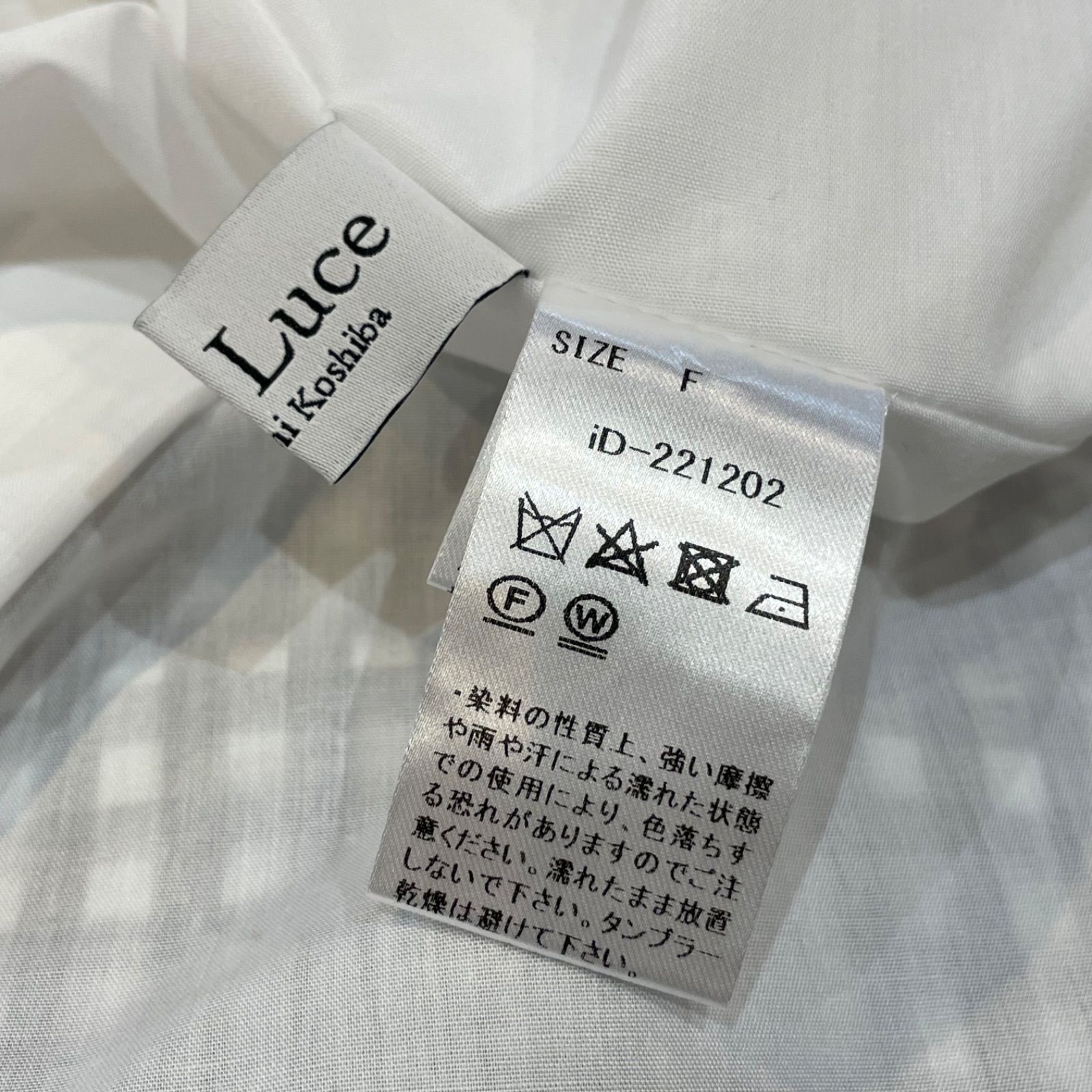 iDea Luce イデアルーチェ コットンティアードワンピース ギンガム