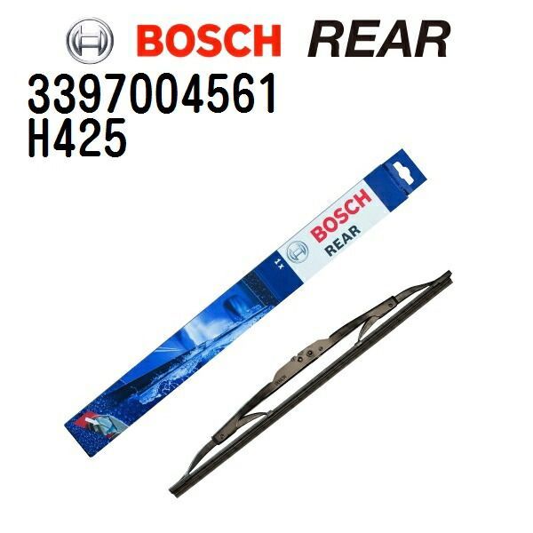 BMW X5[E53] BOSCH(ボッシュ) リア用ワイパーブレード 1本入 (品番 H425) 425mm 3397004561