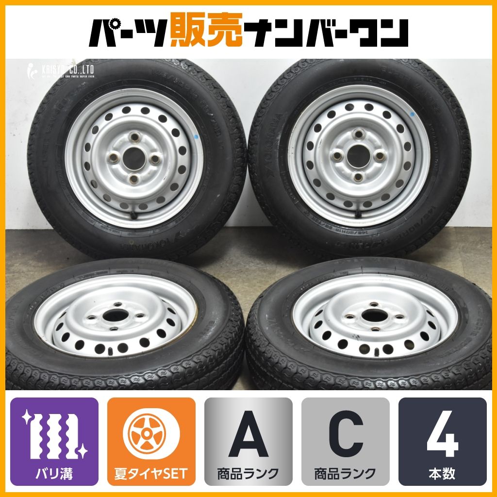 2025年製 バリ溝 スチール 12in 4.00B 45 PCD100 ヨコハマ スーパーバン SUPER VAN 356 145|80R12 80|78N LT N-VAN サンバー NV100