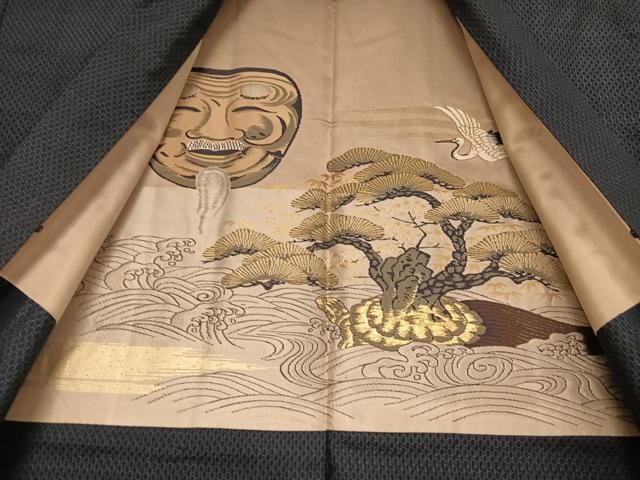 AAAU0033np