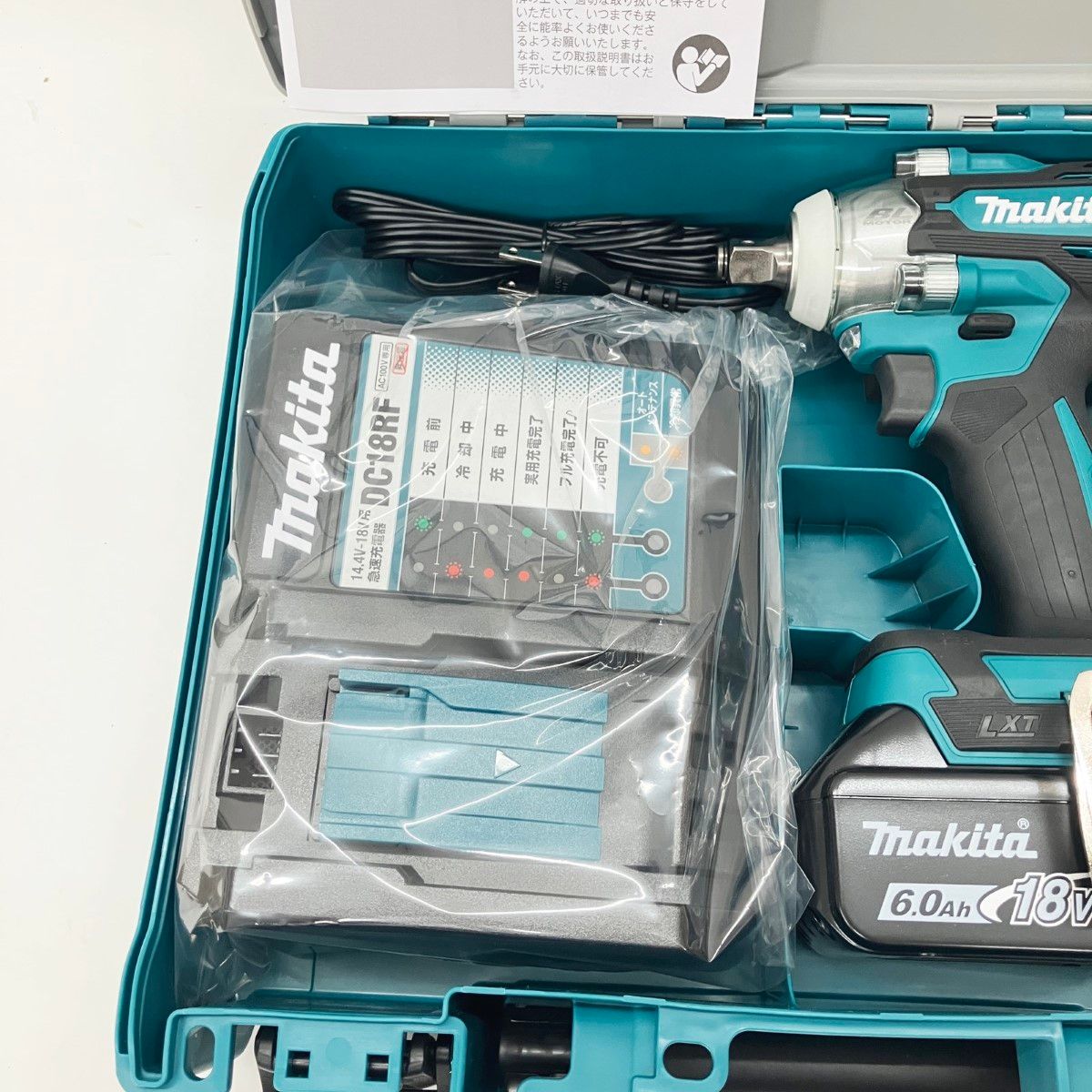 6.0Ah TW300DRGX