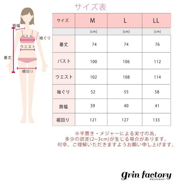 種類17：NEWボルドー(38)/L 軽量 ダウンロングベスト すっきりシルエット ダウン ベスト 体型カバー シンプル レディース 体型カバー 暖かい  M L LL 大きいサイズ 大人 上品 カジュアル エレガント 多機能 ポケット かわいい おしゃれ ブ