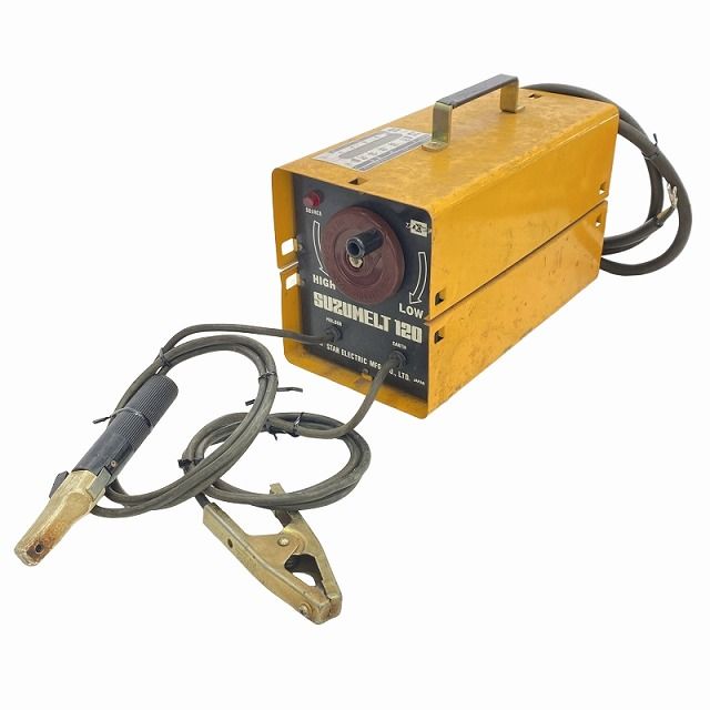 品 SUZUKID スズキッド スター電器 SSY-122 交流アーク溶接機 ポータブル 持ち運び 小型 200V 100V 加工