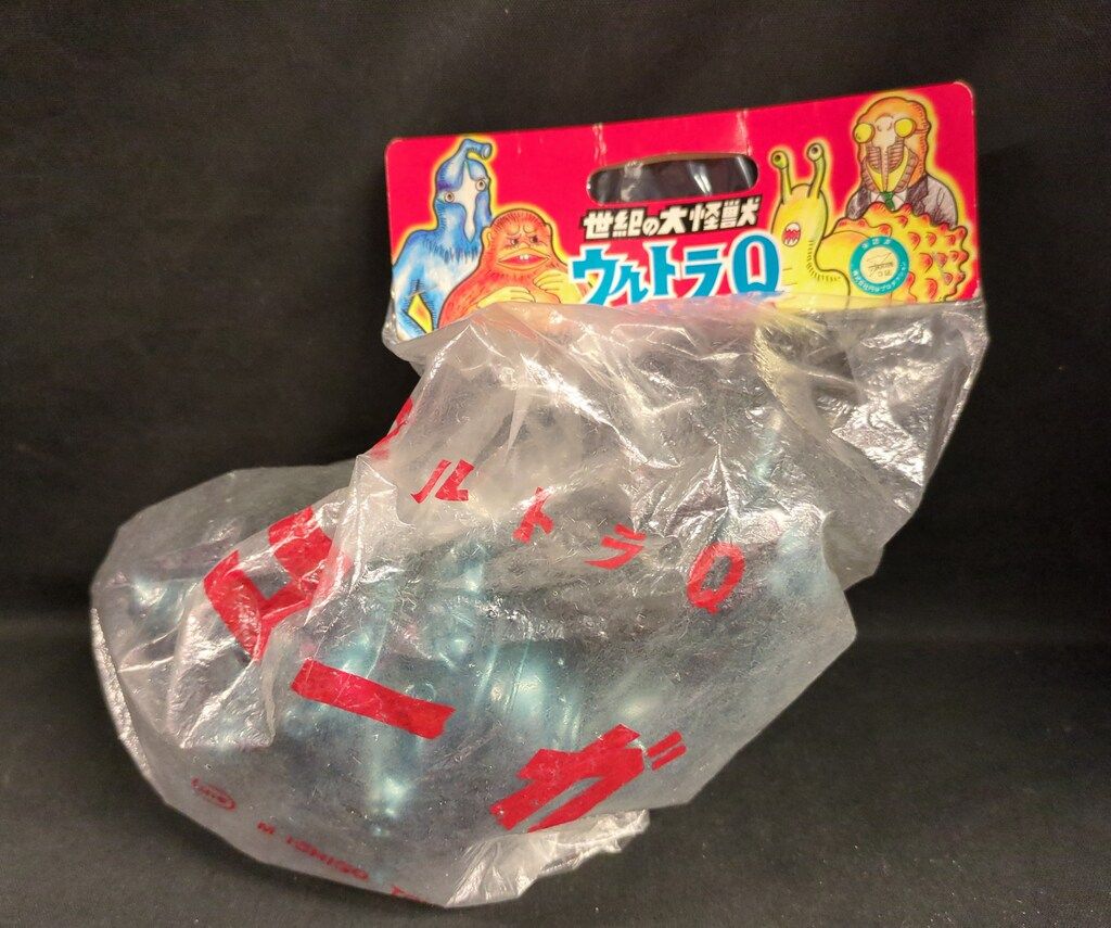 M1号 世紀の大怪獣ウルトラQウルトラマン ゴーガ 紺成型/メタ青塗装 2期