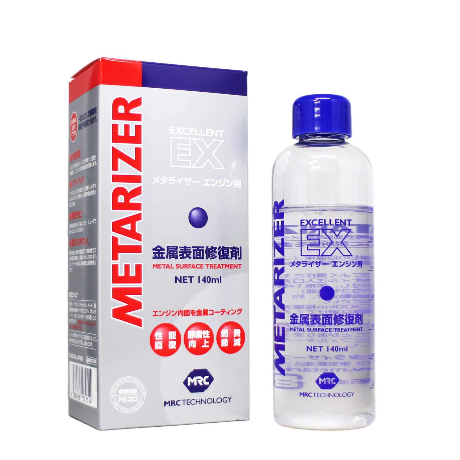 メタライザー METARIZER EX イー エックス エンジン用 金属表面修復材 140ml M-211 HTRC3