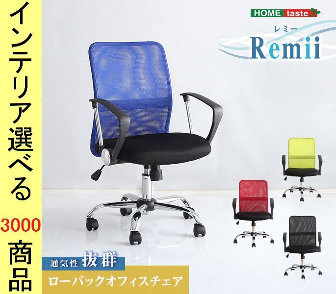 CHABAUD クラシック ディスカバリーセット 7.5ml×3本 2025年最新