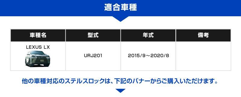 サムライプロデュース