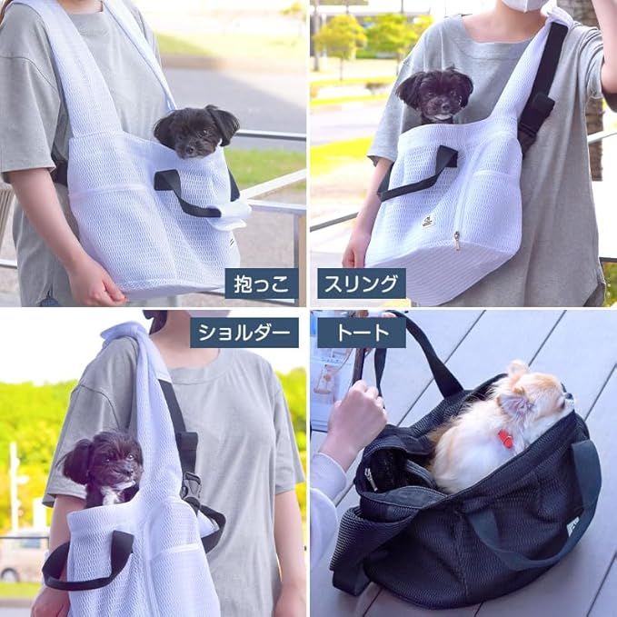 キャリーバッグ