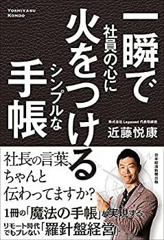 P♡B♡P♡K♡M オーダーお休み中 P♡B♡P♡K♡M オーダーお休み中様 P♡