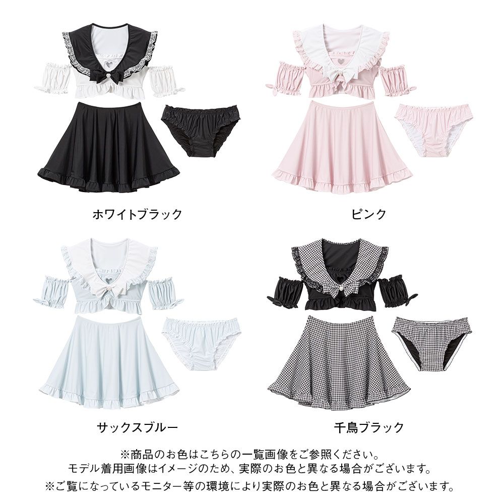 夢展望公式 [新品未使用] ハートフリルセーラー水着 [千鳥ブラック] 他