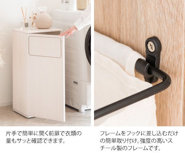 木目調 スタイリッシュ