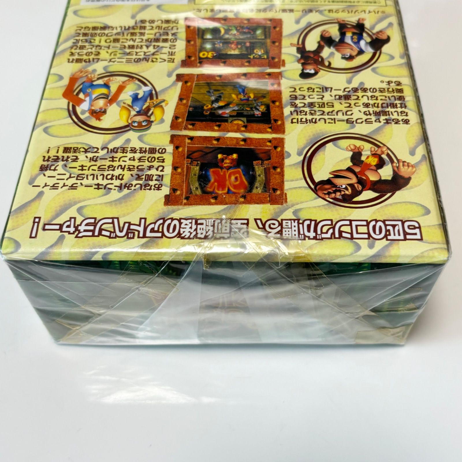 9/30(月)以降発送【送料無料】DONKEY KONG64/ドンキーコング64