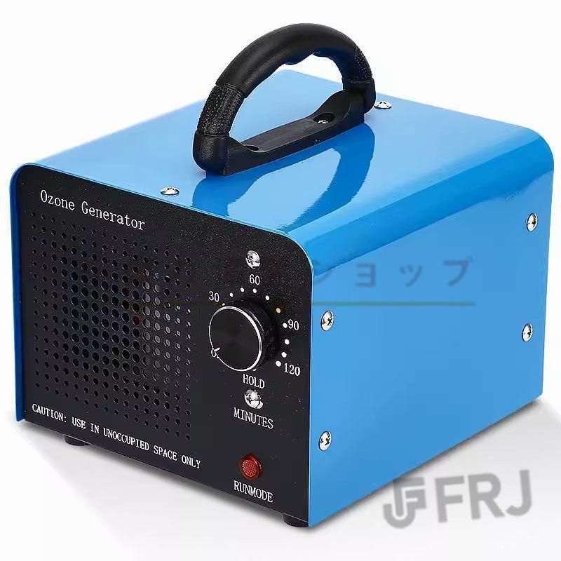 業務用オゾン脱臭器