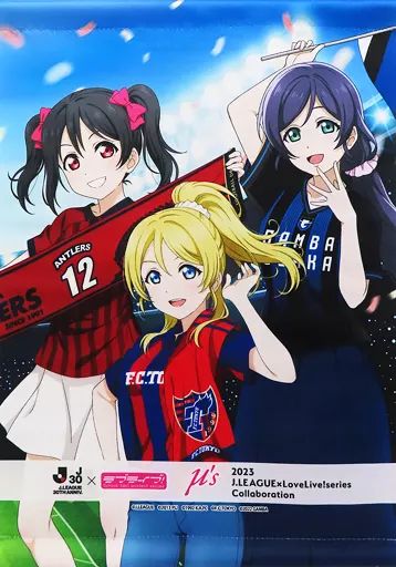 あらと安里　A賞　B2タペストリー 4 鷺澤有里栖 B2タペストリー D.C.4 ～ダ・カーポ4～ げっちゅ屋