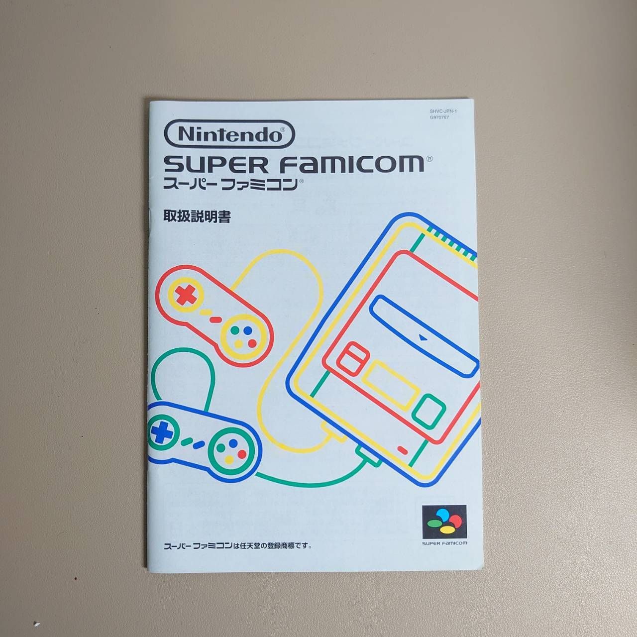 スーパーファミコン-カセット3本付き