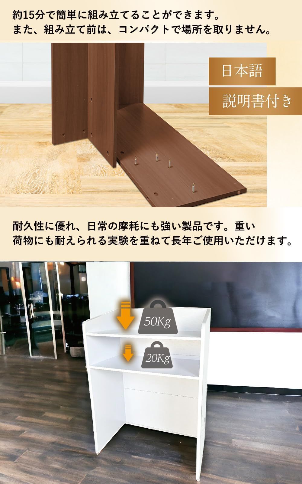 受付