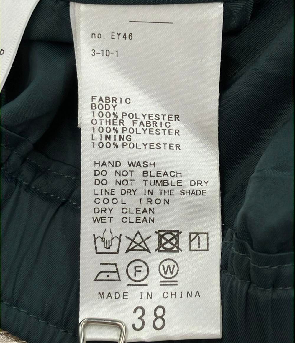 Kenner社製 Starting Lineup ⑧ バリー·ボンズ Starting Lineup