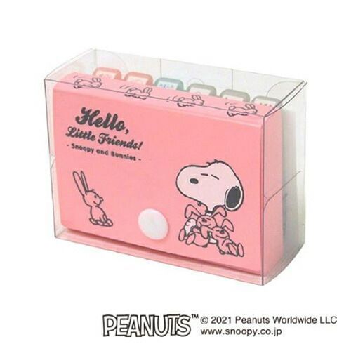 ニコレシピ　スタンプ　13点➕空箱 ニコレシピ スタンプ 13点➕空箱 【公式通販】