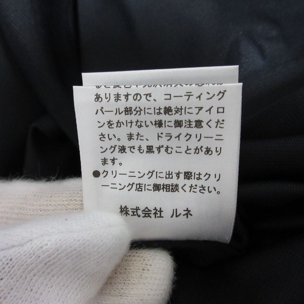 新品同様 23SS Rene ルネ コーティングパール ストレッチ パフスリーブ