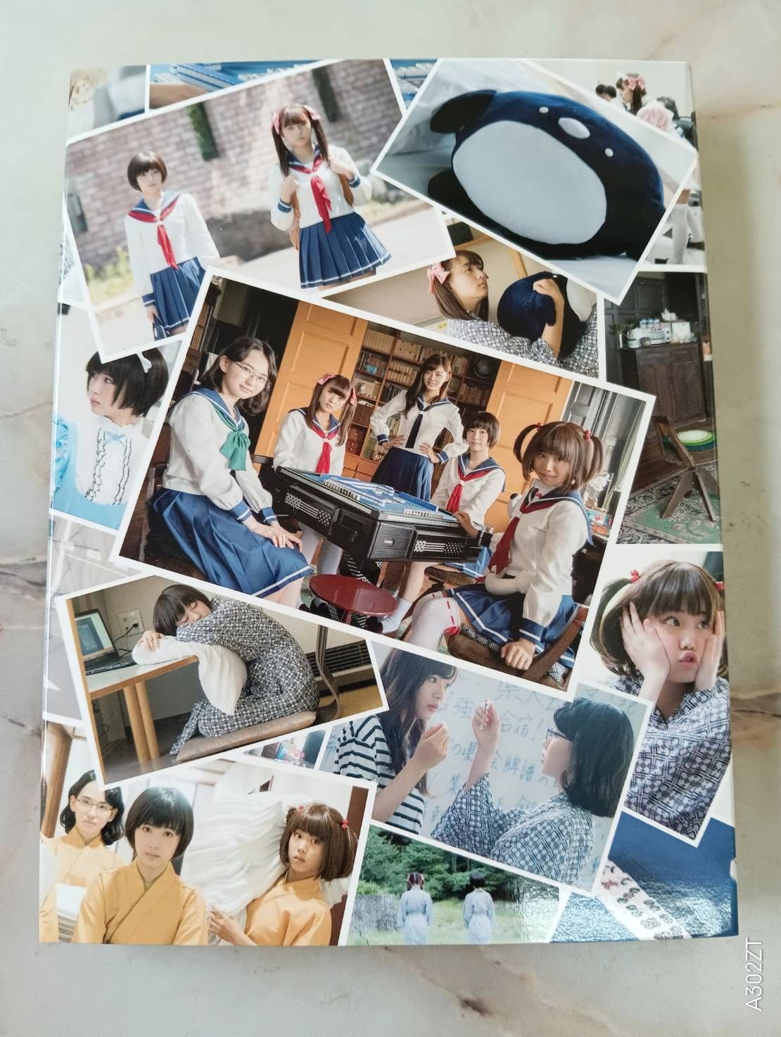 プロモ盤 Z118-29