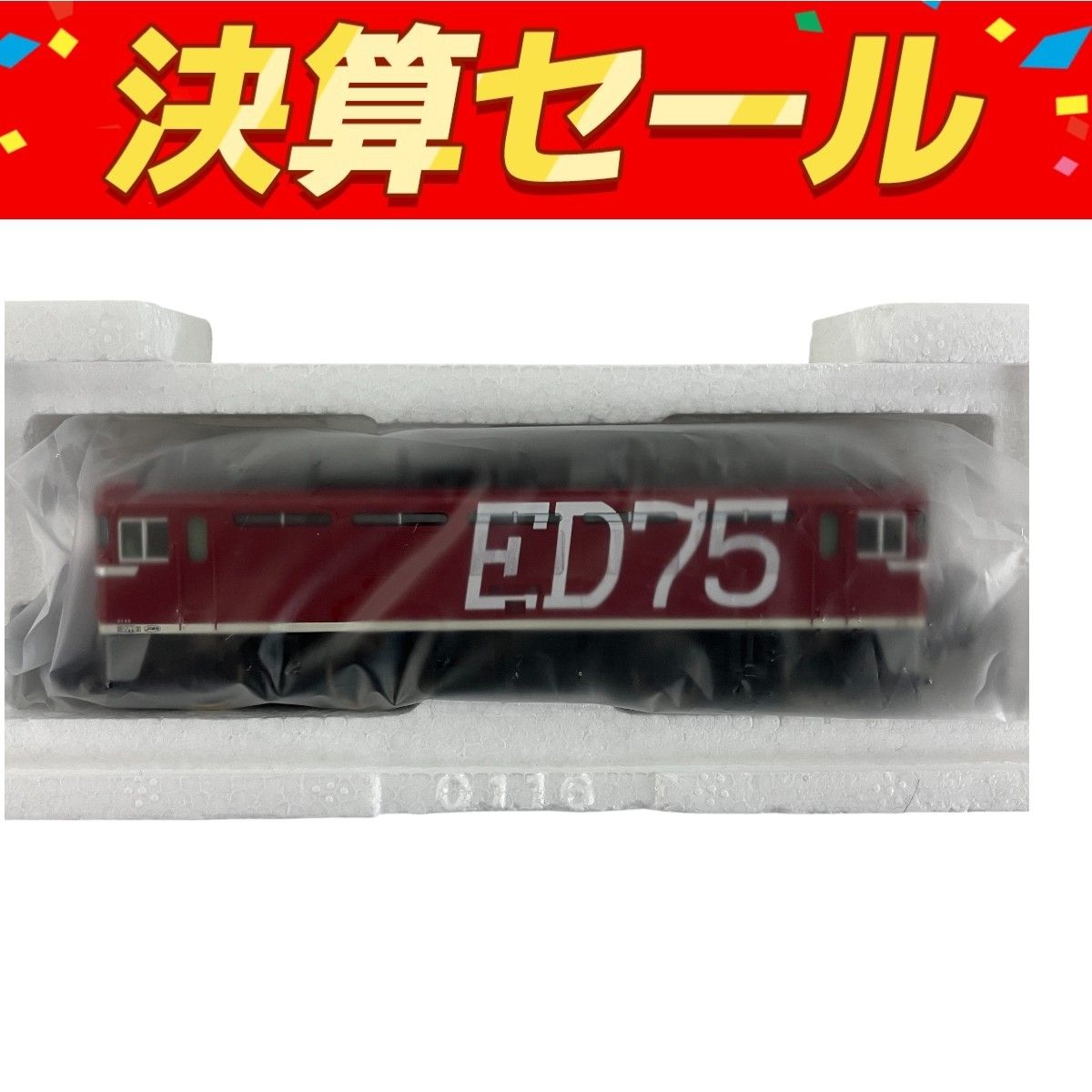 TOMIX 2106 JR ED75-1000形 電気機関車 1028号機 JR貨物 新更新車 鉄道模型 N 良好Y10105965