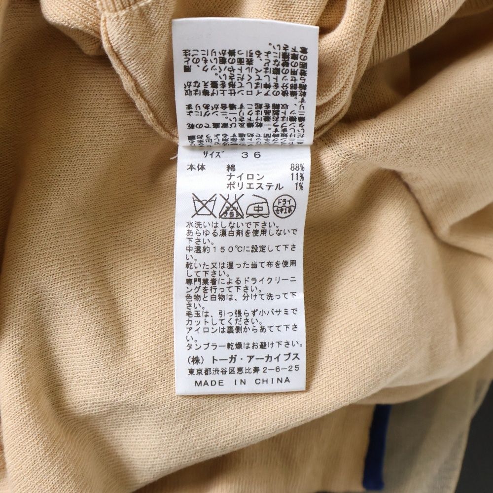 TOGA PULLA (トーガ プルラ) アームレイヤードデザイン コットン