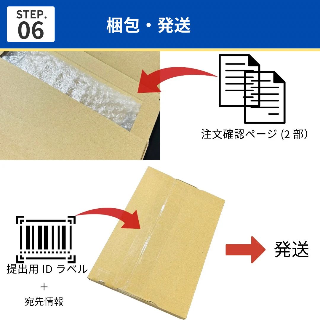 PSA鑑定セット 鑑定キット 20枚 提出用 カードセイバー カードセーバー