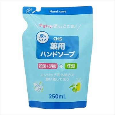 まとめ買い-24点セット CHS薬用ハンドソープ ヒューマンシステム ハンドソープ