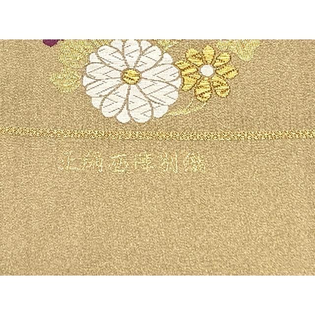 十三参り 七五三に