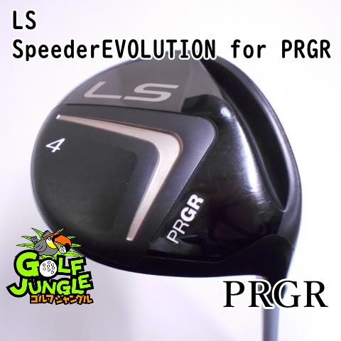 中古】レディースフェアウェイウッド プロギア LS SpeederEVOLUTION for PRGR L 17.5 フェアウェイウッド  カーボンシャフト おすすめ レディース 右 - メルカリ