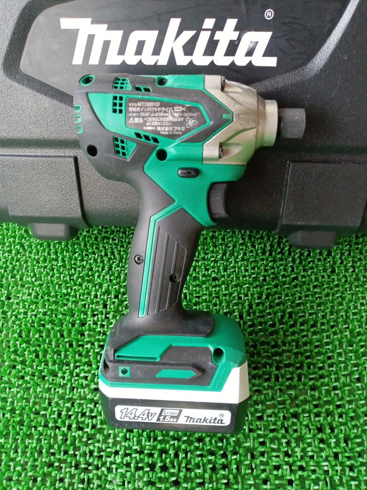 インパクト マキタ マキタ インパクト 14.4v （即購入ok） 【公式通販】