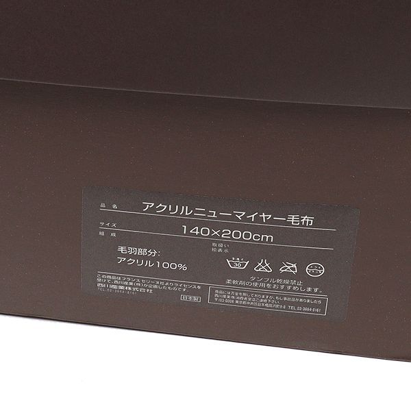 ベージュ CELINE