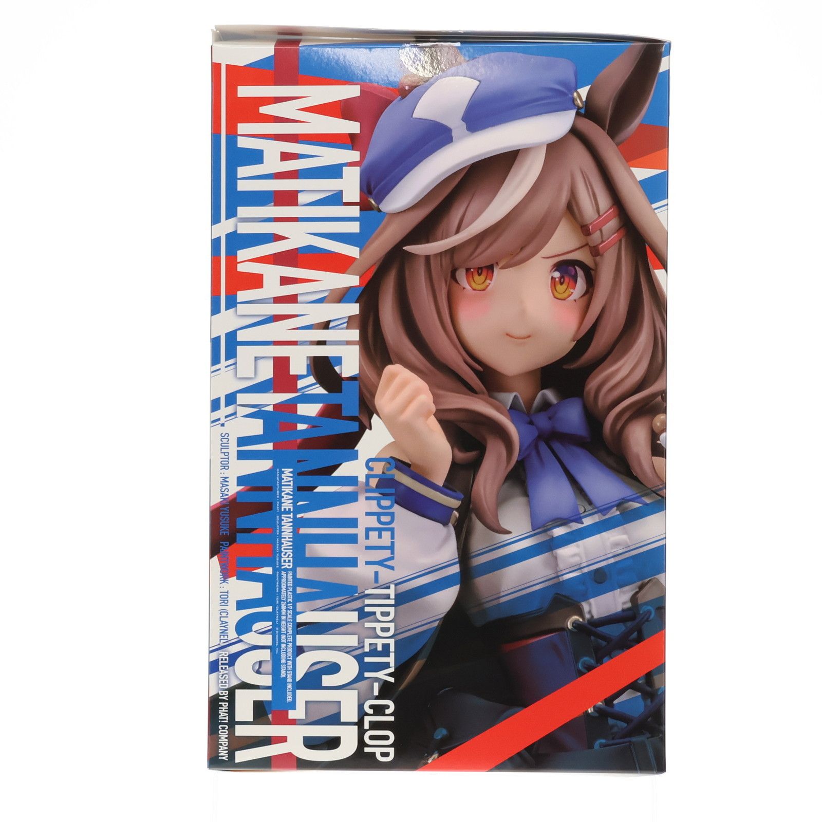 ウマ娘　ファット・カンパニー　マチカネタンホイザ　1/7スケール ウマ娘」より1/7スケールフィギュア「マチカネタンホイザ」予約