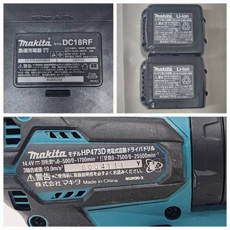 パナソニック EZ7410LA1JH1 3.6Vステイックドリルドライバー 1.5Ah電池パックx1個+充電器付 ケ−ス別売 グレ− 小さく使いやすい 新品 パナソニック 充電スティックドリルドライバー 3.6V⁄1.5Ah EZ7410LA1J