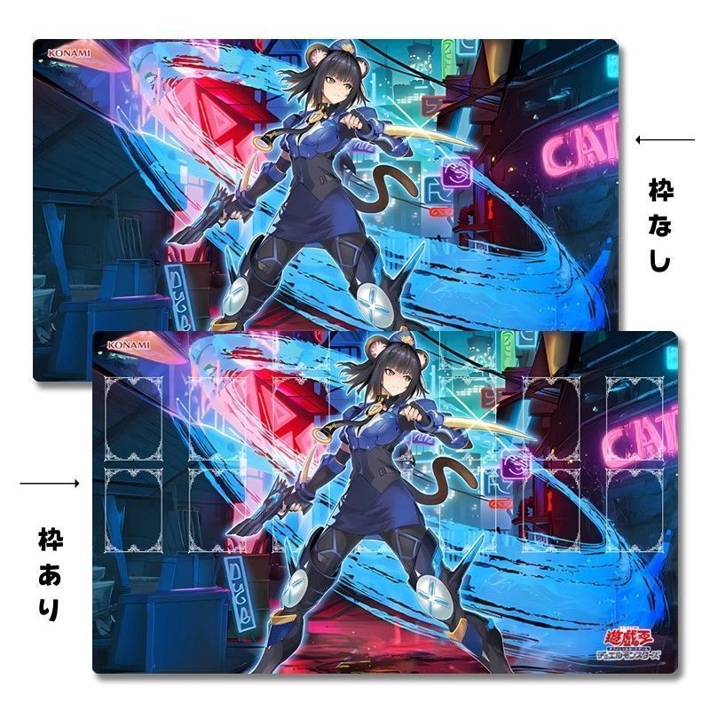 遊戯王　プレマ K9-17号 イヅナ マット 遊戯王 プレイマット ラバーマット