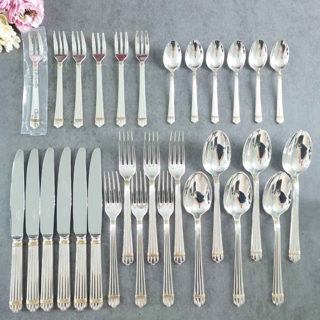 クリストフル アリアゴールドリング 含む 30点 き