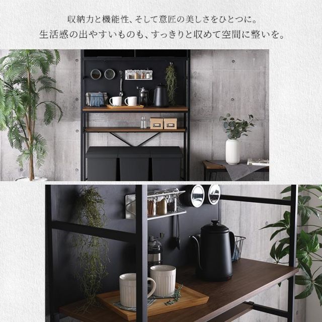 ヴィンテージ調マグネットゴミ箱上ラック ブラックガラス USTAUSTRALIA_COM_AU