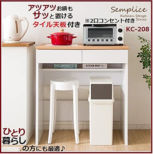 おしゃれ