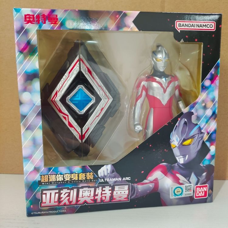中国限定 新品 ウルトラマンアーク アークアライザー フィギュア 