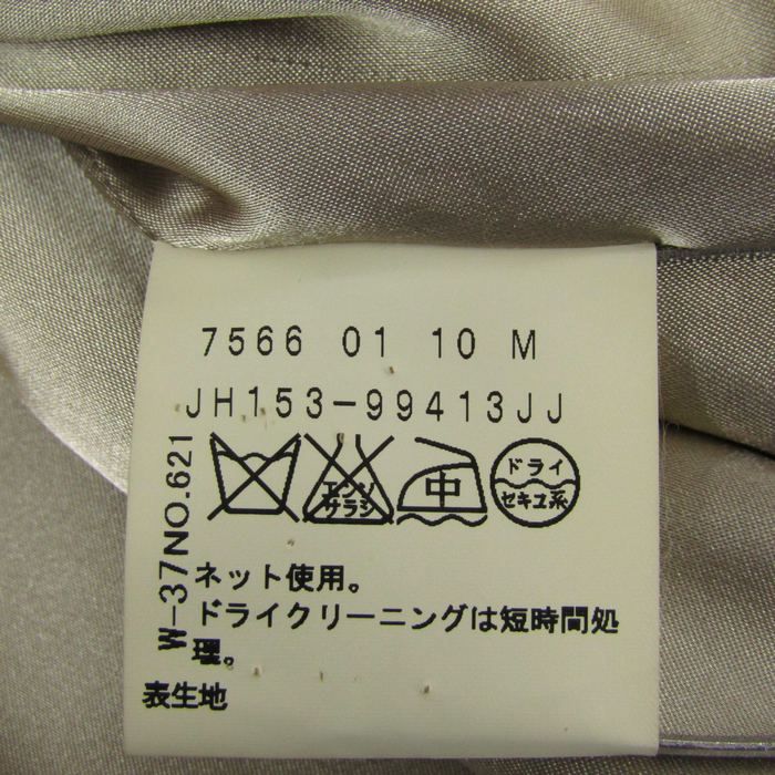 アンタイトル スタンド
