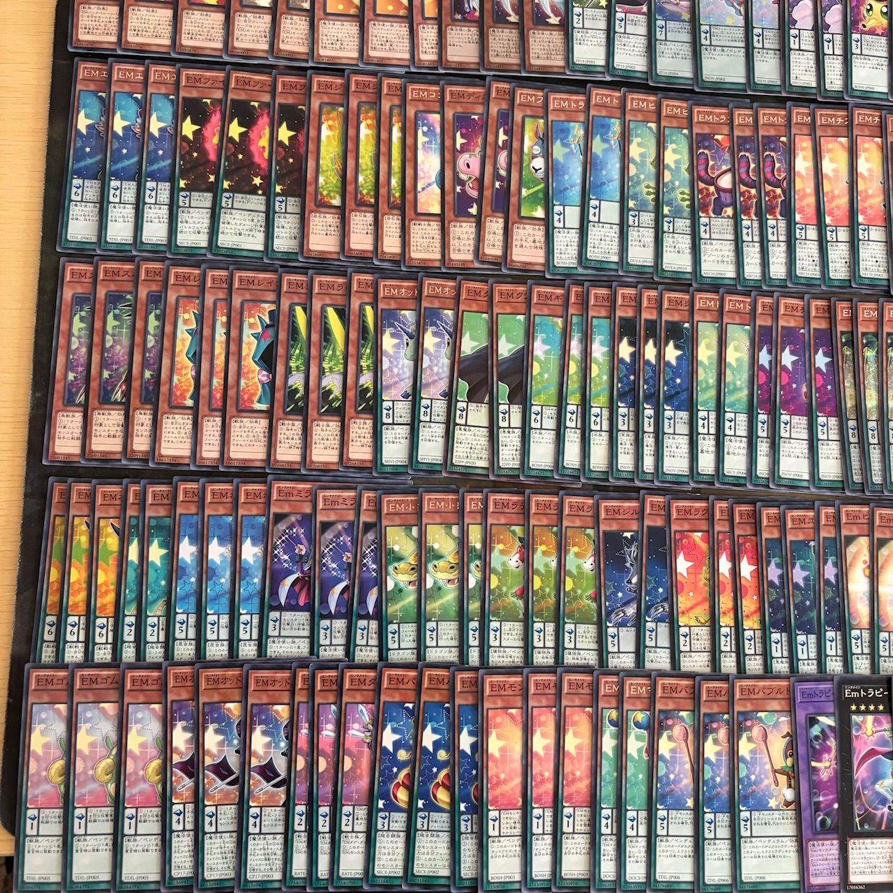 遊戯王 EMパーツ 遊戯王カード EM エンタメイト デッキパーツ モンスター 13枚