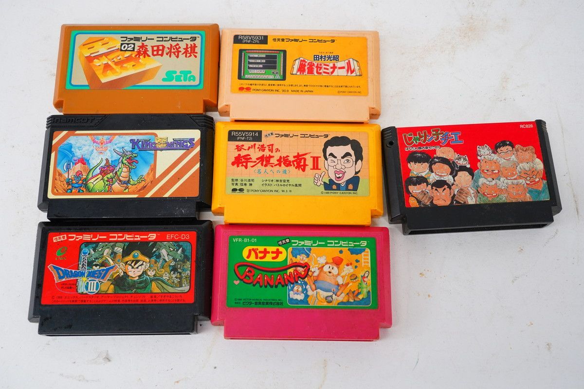 ファミコンソフト24本セット 8.499 △ ファミコンソフト 7本セット レトロゲーム 動作未確認