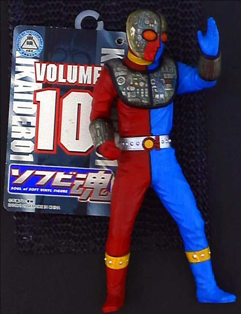 2025年最新】ソフビ魂 キカイダー01の人気アイテム - メルカリ