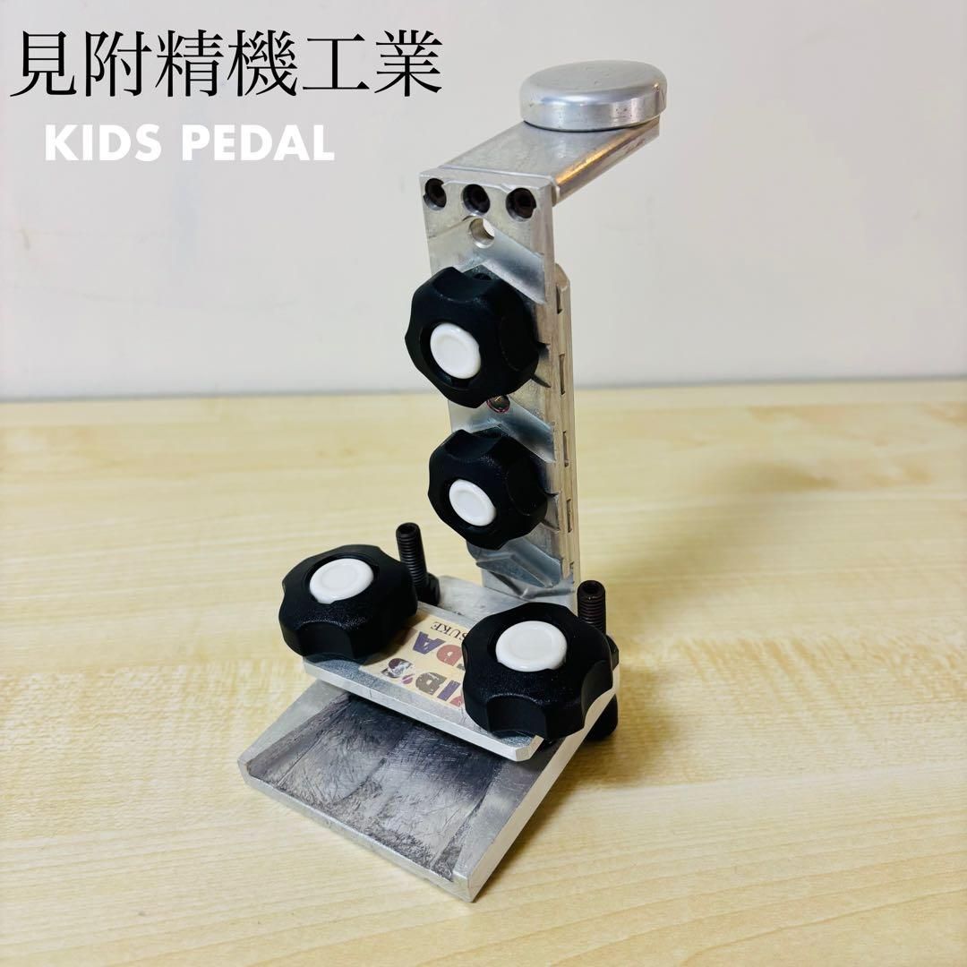 見附精機工業 キッズペダル ピアノ用補助ペダル 送料込み