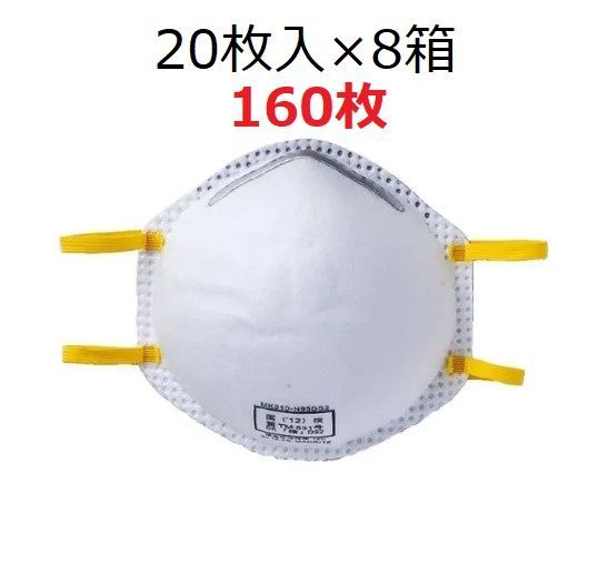 楽天市場】【興研】 防塵マスク用アルファリングフィルタ LAS-11（1111