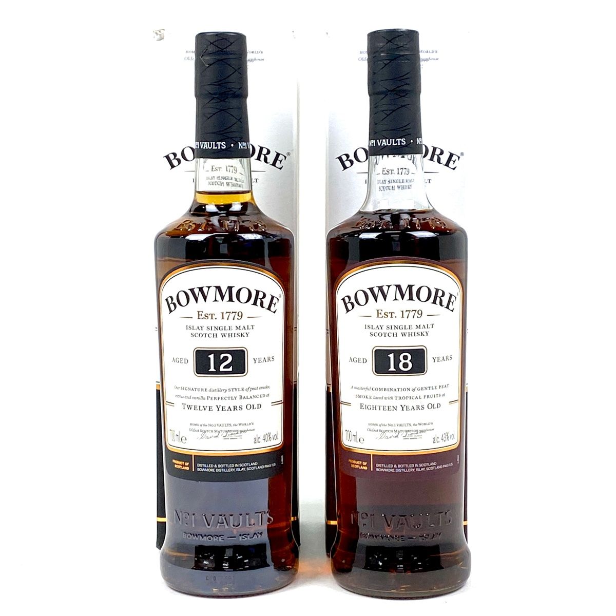 ウイスキー12年 2本セット 古酒 【公式通販】