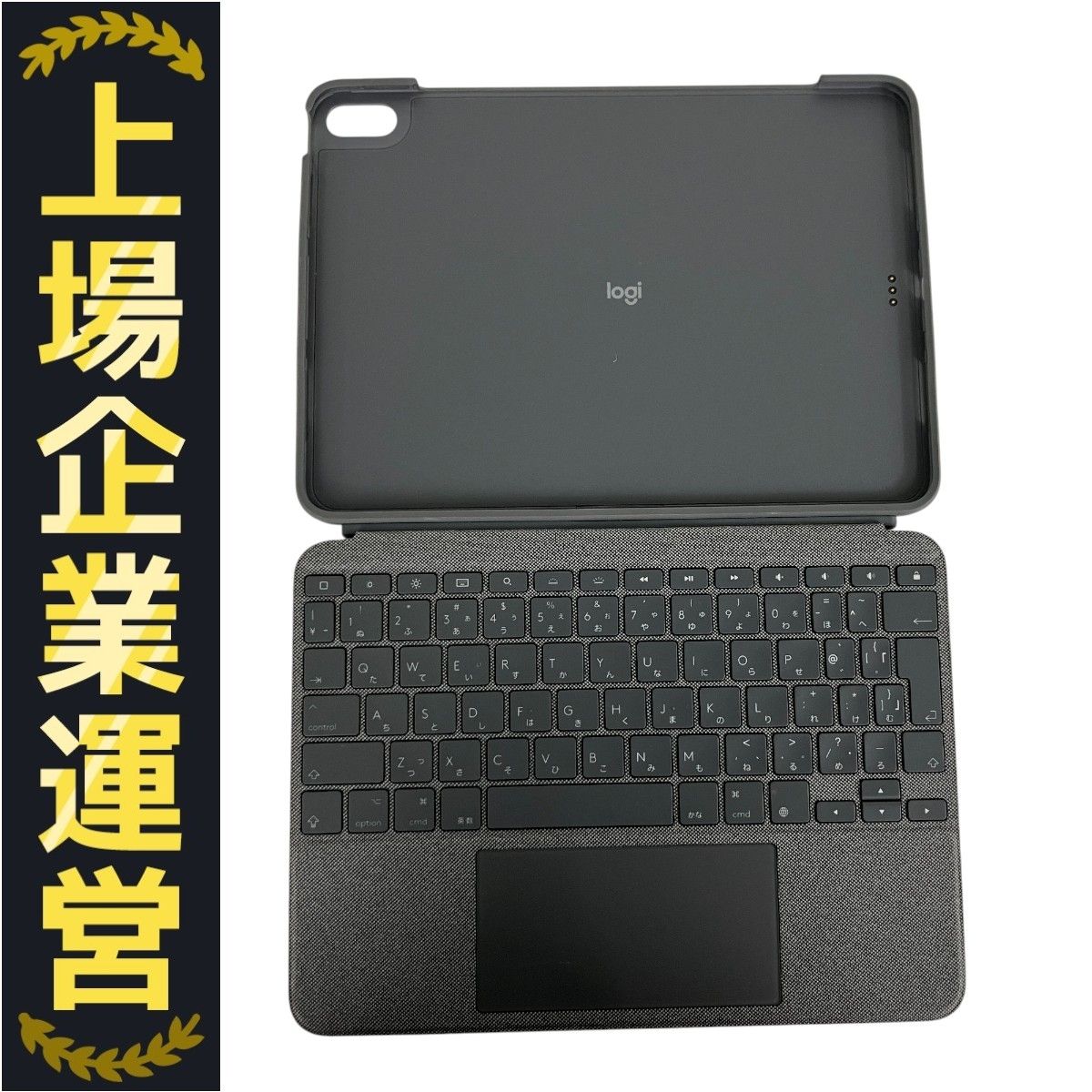 Logicool ロジクー　iK1095GRAr iPad Air ケース Amazon.co.jp: ロジクール Logicool iPad Air 10.9インチ 第5