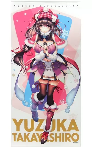 2025年最新】アマカノ~second season~+ 高社雪静の人気アイテム