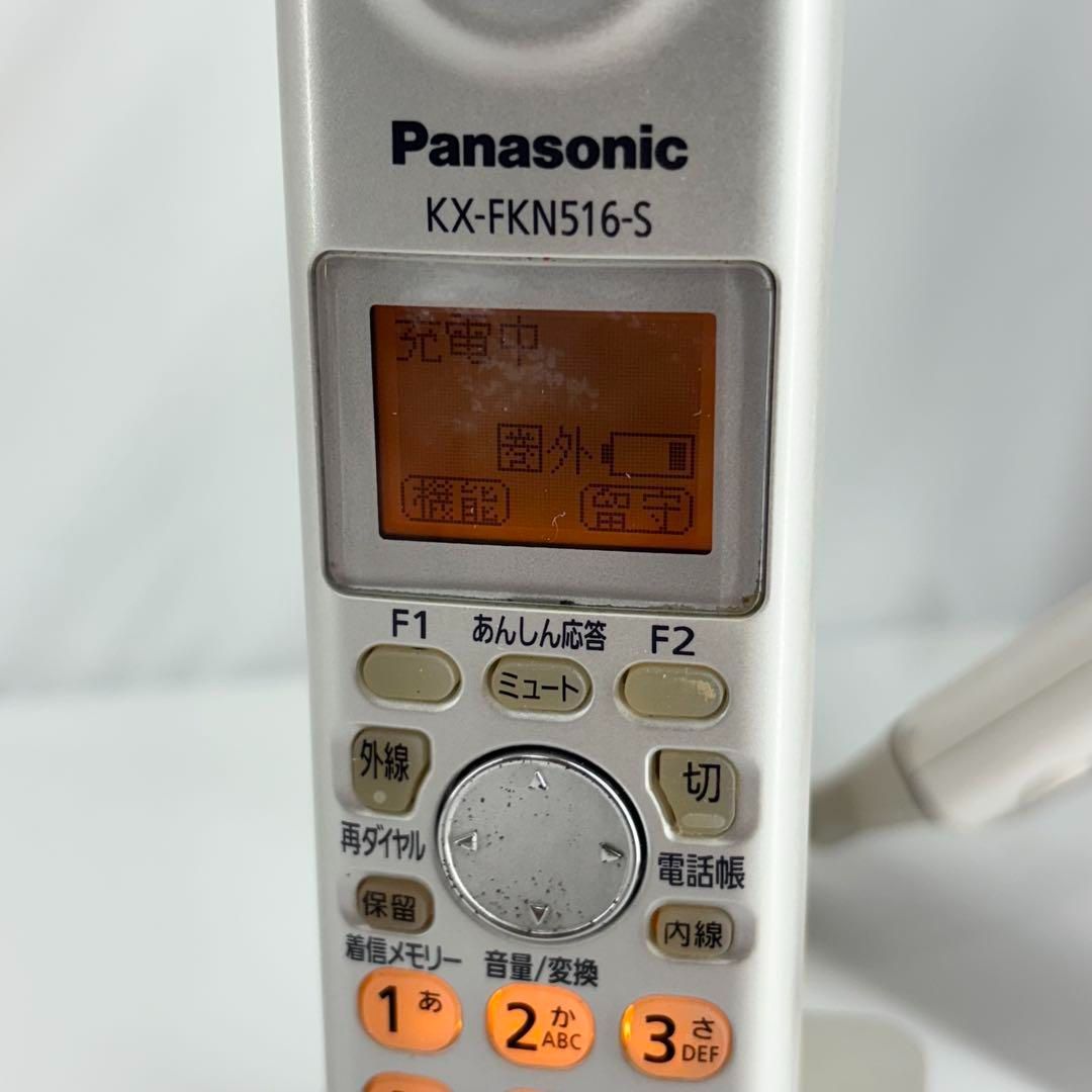 インクリボン 子機電池付